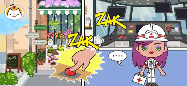 米加小镇消防员