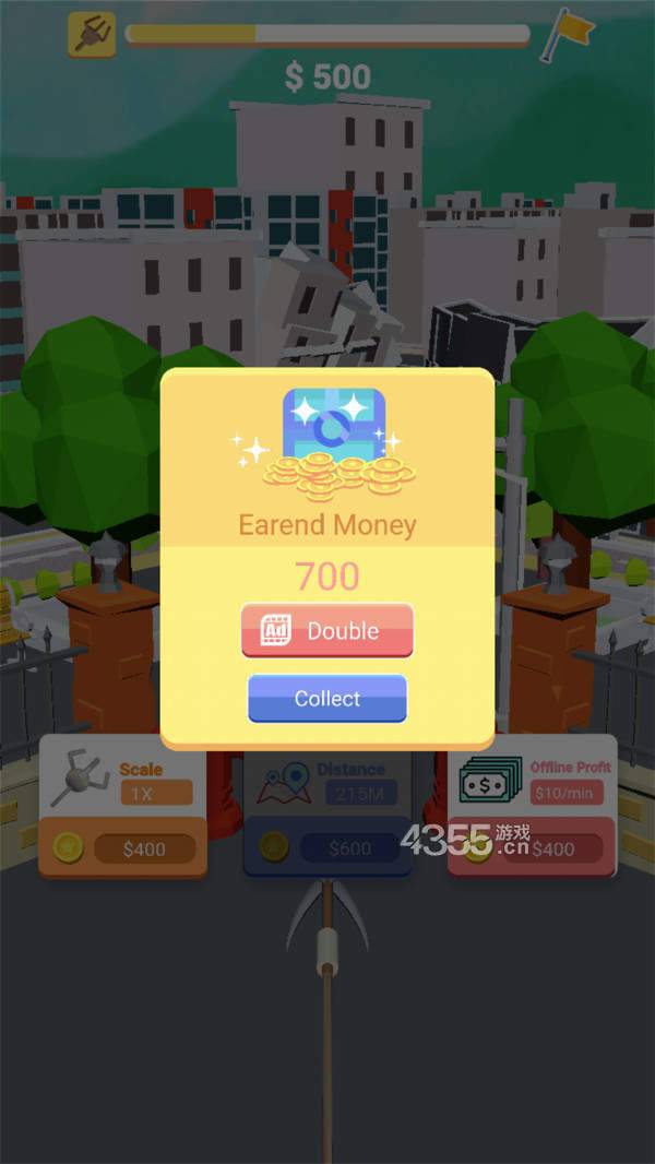 摧毁城市模拟器免费版