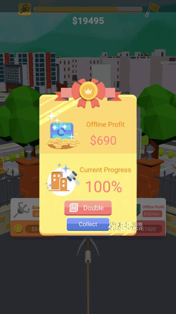 摧毁城市模拟器免费版