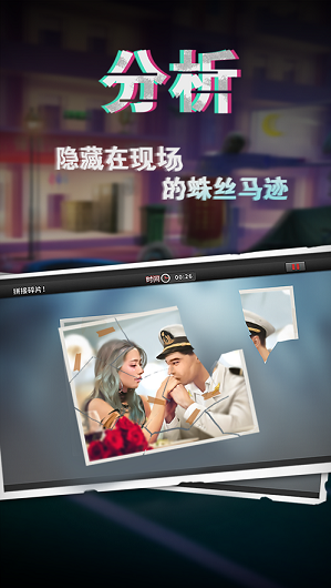 开局误把相亲对象老爸抓了