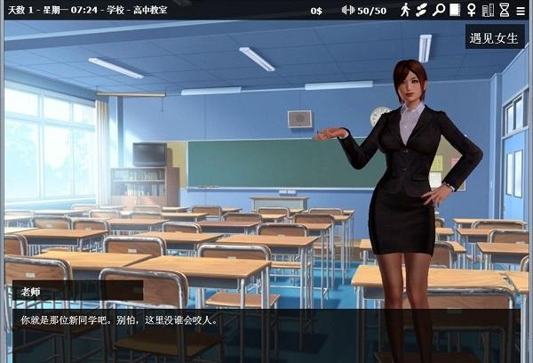 神器眼镜最新版