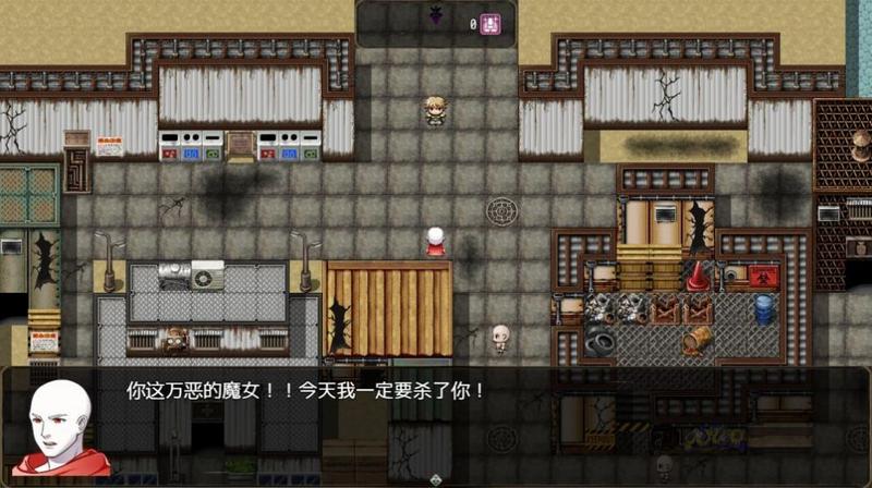 见习恶魔的服药笔记汉化版