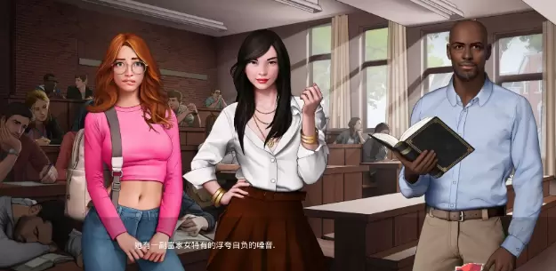 渔网校园Lust Campus汉化版