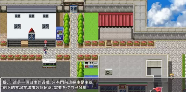 昏暗之声Noise免费中文完整版