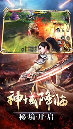 出发ol
