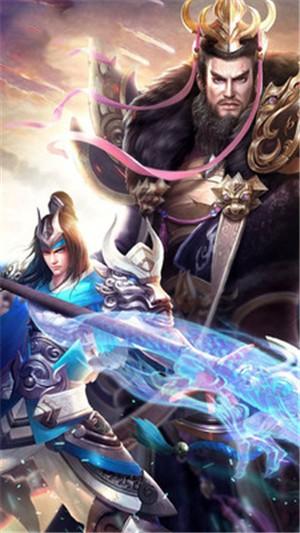 出发ol
