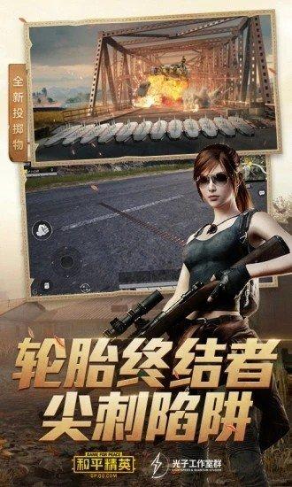 唯梦工具箱正版