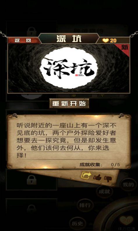 全视之眼