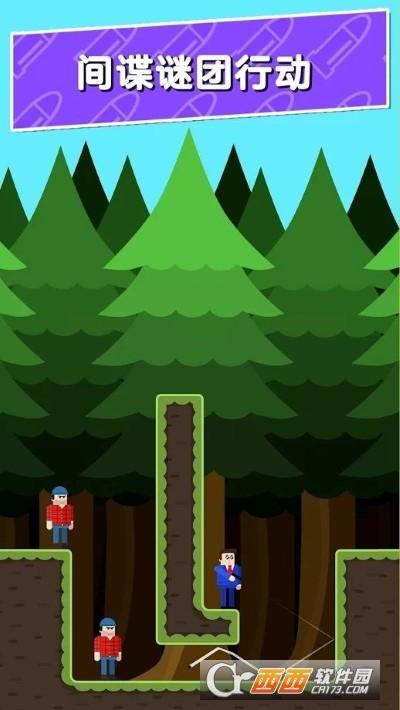 Bullet先生