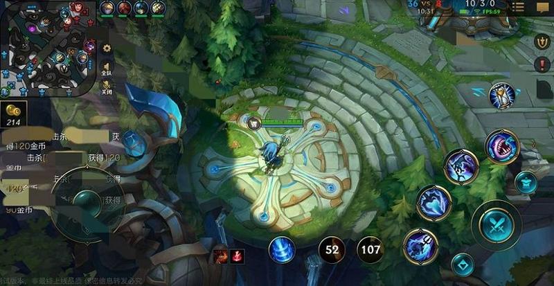 MOBA我是冠军FMVP