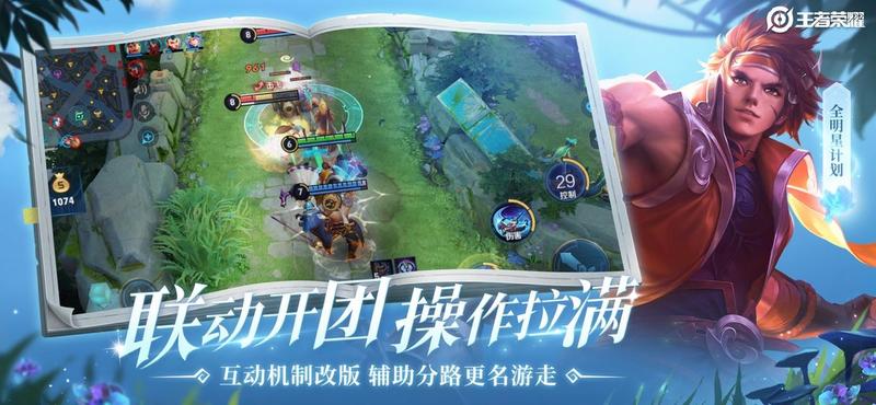 农药内透c13分身大师
