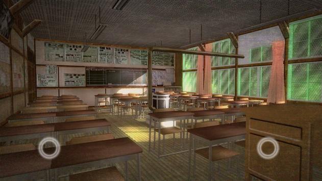 奥玉中学校探索