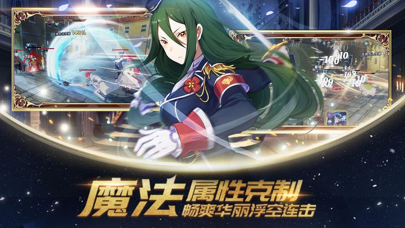 re0第二季后篇