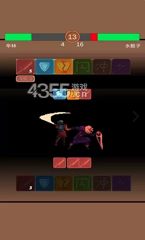 拔刀吧诸君红包版