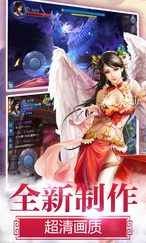 剑冢兵仙