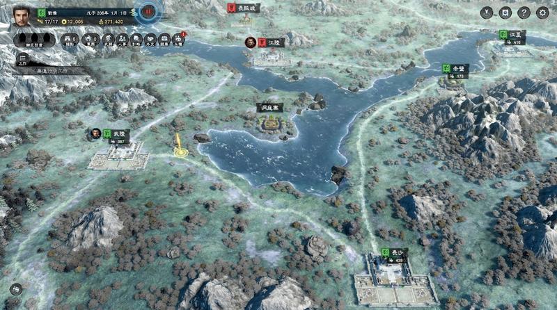 Heroes of the Three Kingdoms8