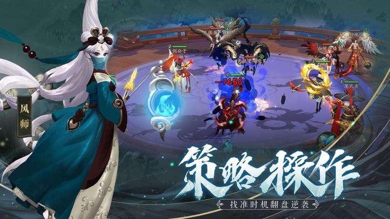 莱萨完全透出