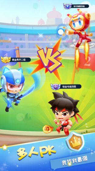 黑钻头火柴人游戏