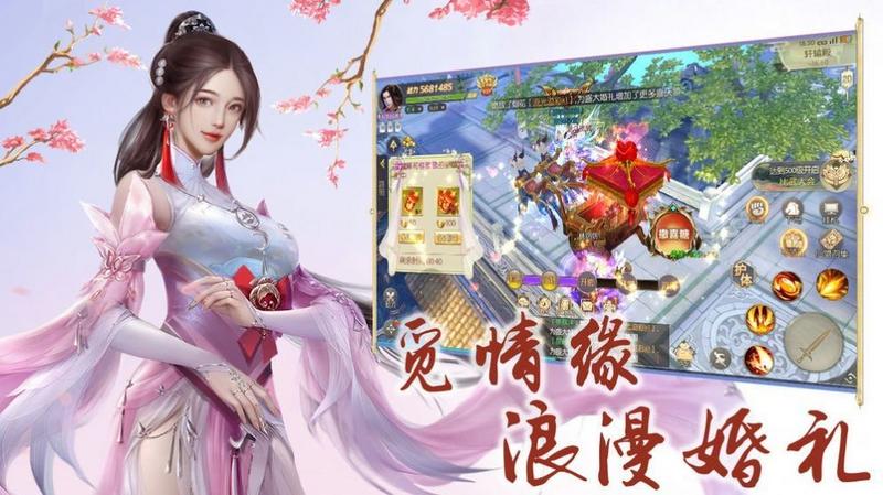 九劫变之创世九州