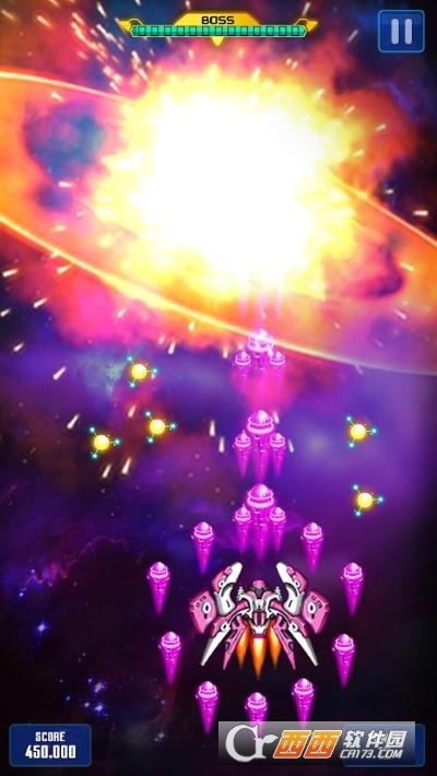 银河攻击太空射击内购破解版