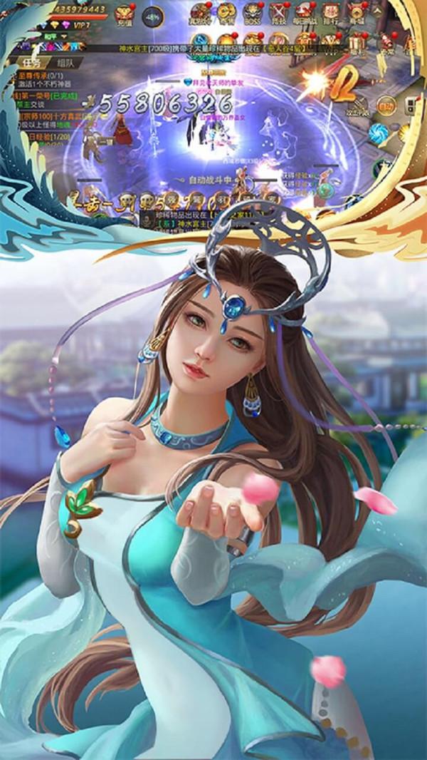 百鸟凌云决