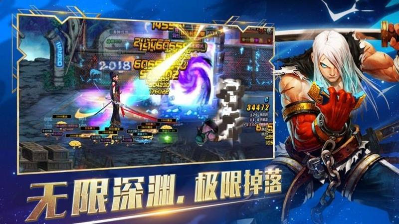 鬼泣觉醒卓越世界变态版
