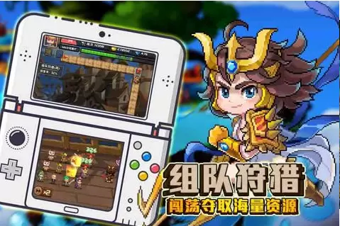 豆丁历险记1.3.6