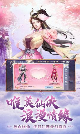 我的师弟明明很强却有强迫症