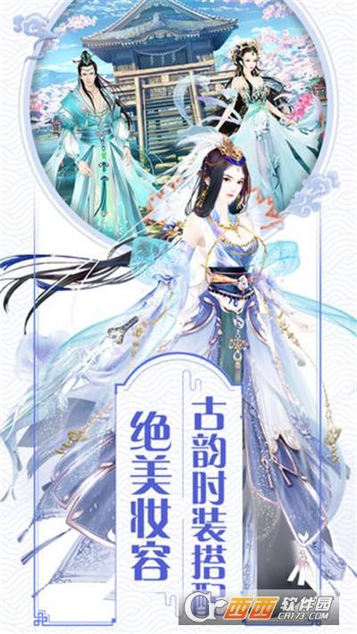 农家弃女