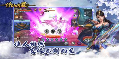 连击剑客