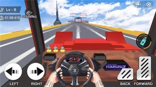 3D越野赛车竞技