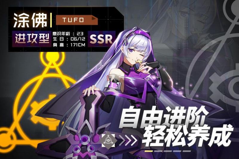 雷普雷普雷普惨汉化版