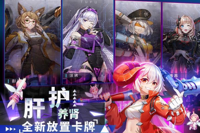 雷普雷普雷普惨汉化版