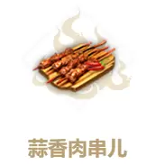 菜鸟下载2