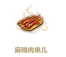 菜鸟下载2