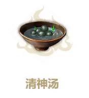 菜鸟下载2