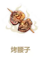 菜鸟下载2