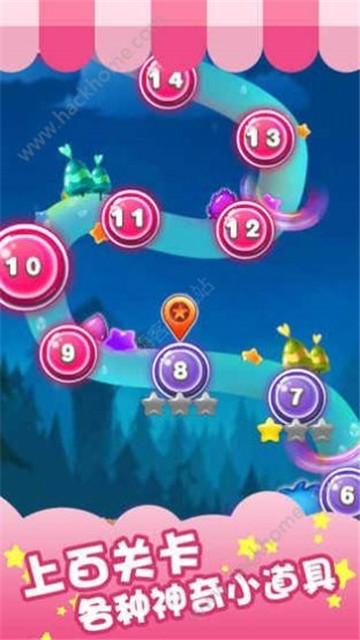 水果爱消除红包版