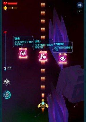 心灵射手红包版下载