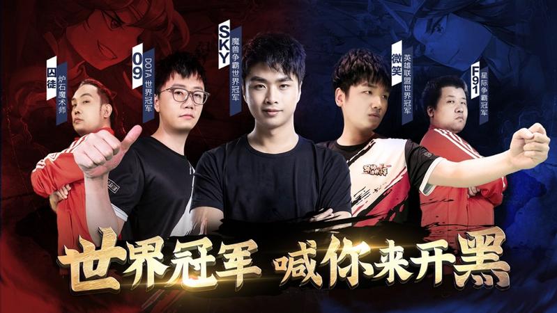 军师请布阵兑换码最新版