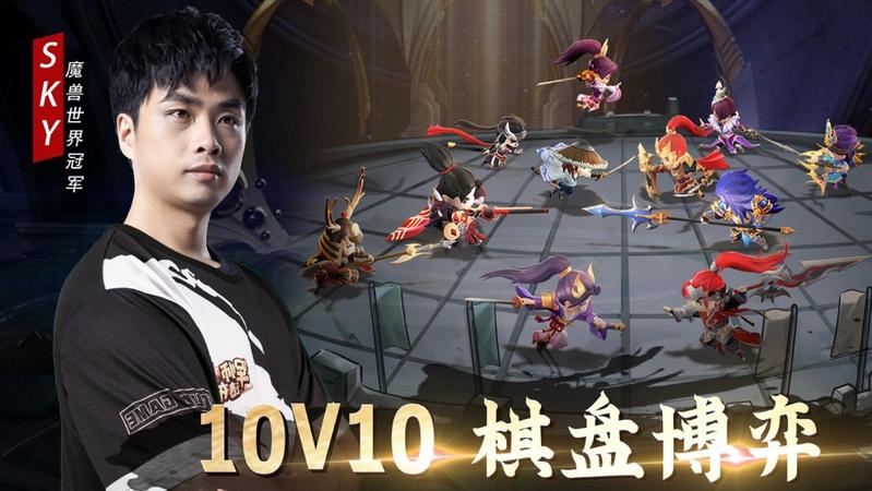 军师请布阵兑换码最新版