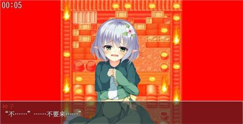 在精灵村放火然后尽情的侵饭吧汉化版