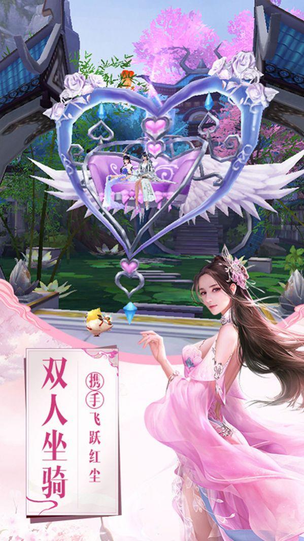 垂暮长生