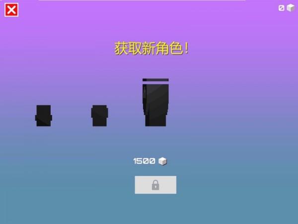 指尖穿梭鸡安卓版