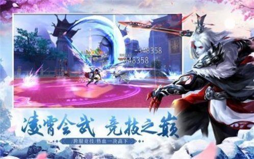 魔兽rpg我在岛上的日子