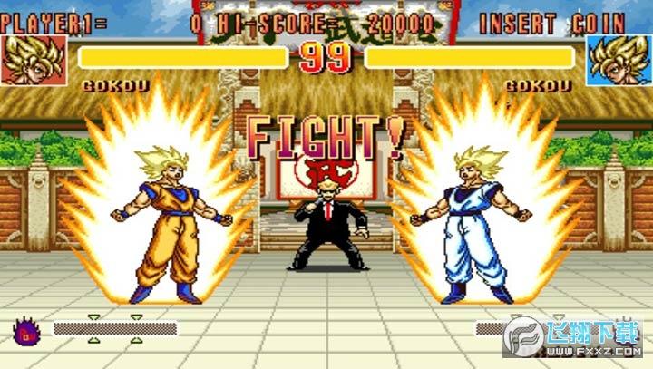 龙珠格斗2内购破解版