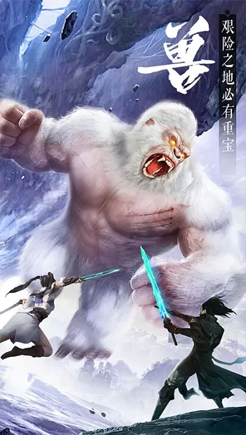 九灵神域灵珑曲