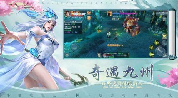 妖魔复苏开局奖励无限制提升