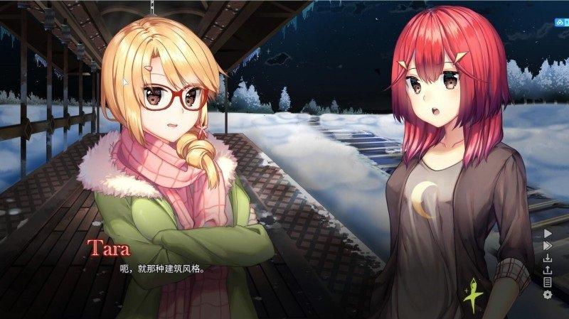 森灵之心Heart of the Woods全cg汉化版