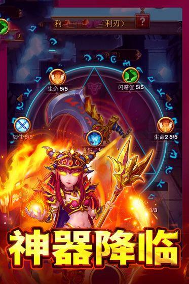 我叫mt之勇者斗恶龙